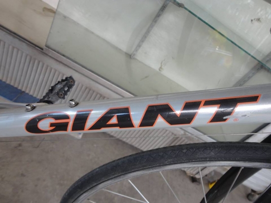 ขาย เสือหมอบ giant tcr เป็นอลูมิเนียม ขาย เสือหมอบ giant tcr เป็นอลูมิเนียม