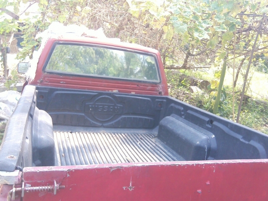 อยากขายครับผม