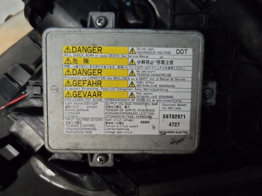 ขาย ไฟหน้า ซีนอน xenon ครบชุด HONDA STREAM รุ่น แรก ฮอนด้า สตรีม อะไหล่รถยนต์ มือสอง ขาย ไฟหน้า ซีนอน xenon ครบชุด HONDA STREAM รุ่น แรก ฮอนด้า สตรีม อะไหล่รถยนต์ มือสอง
