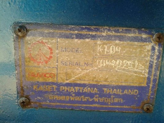 ขายรถเกี่ยวข้าวเกษตร พัฒนาปี53 ปลดหนี้ เครื่อง6HH1โบ เครื่องดี ช่วงล่างเต็ม ตู้ดี บิ้วใหม่าภาพพร้อมลงงาน เอกสารจากบริษัท ปั๊มดี