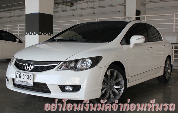 มือเดียว ตัวTop Airbag 4ใบ ไม่เคยติดแก๊ส มีPaddle shift
