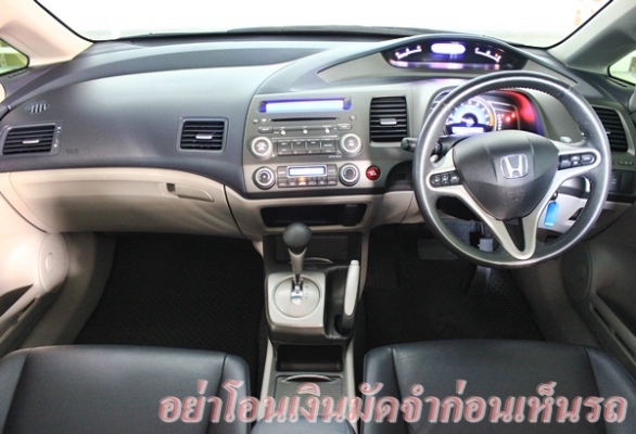 มือเดียว ตัวTop Airbag 4ใบ ไม่เคยติดแก๊ส มีPaddle shift