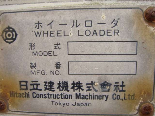 ขายรถขุดแบคโฮ เทคเตอร์ รถเคน ทุกชนิดทุกยี่ห่อนำเข้าจากญี่ปุ่น