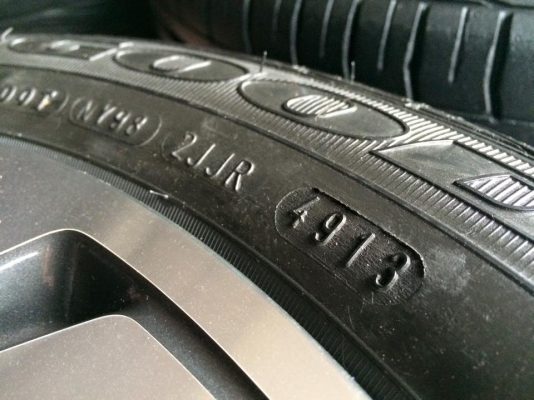 ขายล้อพร้อมยาง New City Sv 16นิ้ว 8,800