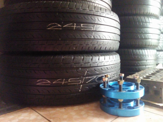 แม็กถอดป้ายแดง ออนิวดีแม็ก 16 นิ้ว แถมยาง2เส้น