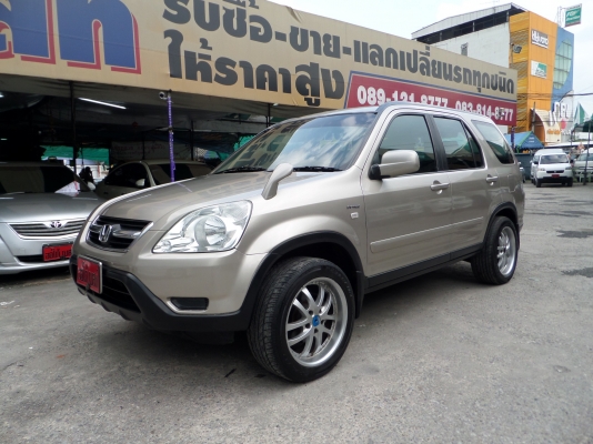 HONDA CRV 2.0 ปี2002 รถสวย เดิมๆไม่มีตำหนิ ขาย 229,000 สนใจโทรเลย 097-107-8777