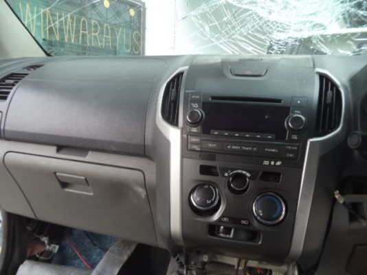 ขาย โคลงหัวพร้อมอุปกรณ์ภายใน