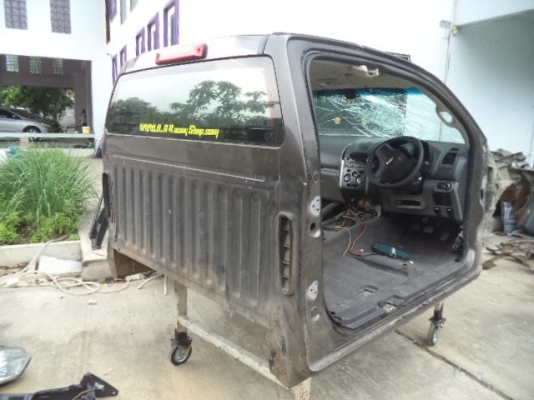 ขาย โคลงหัวพร้อมอุปกรณ์ภายใน