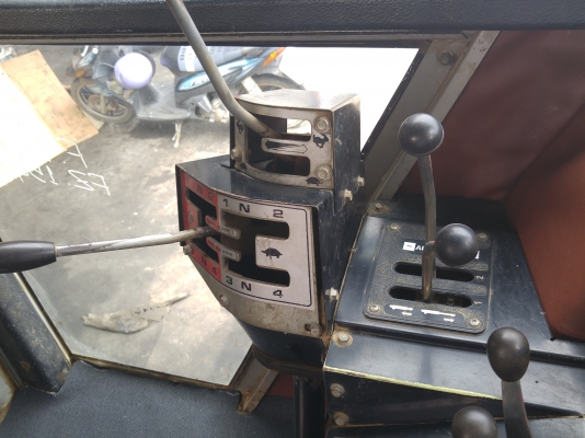 รถแทรคเตอร์ Massey Ferguson 2640