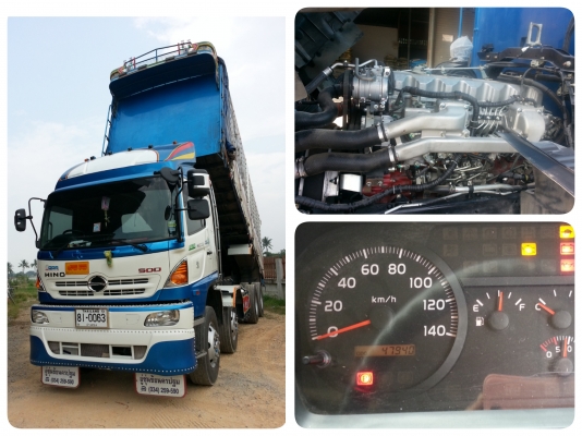 ขายHINO MEGA GY 12ล้อปี'56(มิ.ย) 380แรง เพิ่งวิ่งได้4หมื่นกว่าโล สภาพเหมือนออกห้างมือหนึ่ง จัดแนนท์ได้1.8-2ล้าน(หลุดมัดจำ) ขายHINO MEGA GY 12ล้อปี'56(มิ.ย) 380แรง เพิ่งวิ่งได้4หมื่นกว่าโล สภาพเหมือนออกห้างมือหนึ่ง จัดแนนท์ได้1.8-2ล้าน(หลุดมัดจำ)