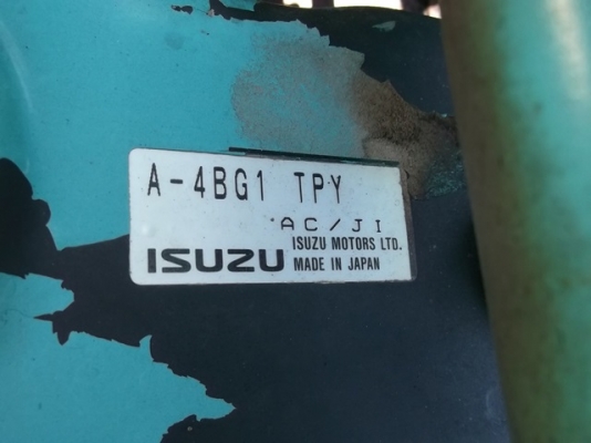 รถขุด Kobelco SK120-3#LP-16545 นำเข้าจากญี่ปุ่น สนใจโทร. 080-6565422 (หนิง)