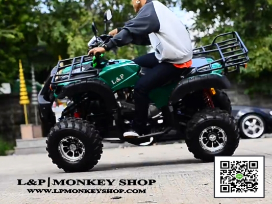 ATV BIG BEAR รุ่น150cc (เครื่อง 125 CC) แรงแบบ 150 cc รุ่นใหม่ 2015 ลดราคา พิเศษ
