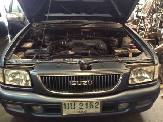 ดากอนอาย