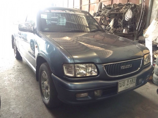 ดากอนอาย