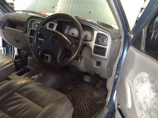 ดากอนอาย