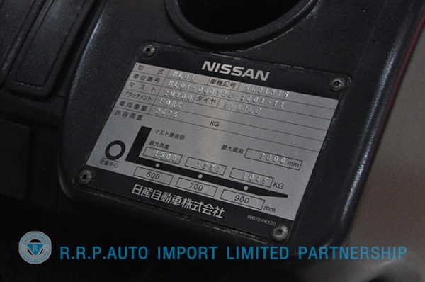 ขายรถโฟล์คลิฟท์มือสอง NISSAN รุ่น NL01 ราคา 185,000 บาทนำเข้าจากประเทศญี่ปุ่น 100\% ไม่เคยใช้งานในประเทศไทย