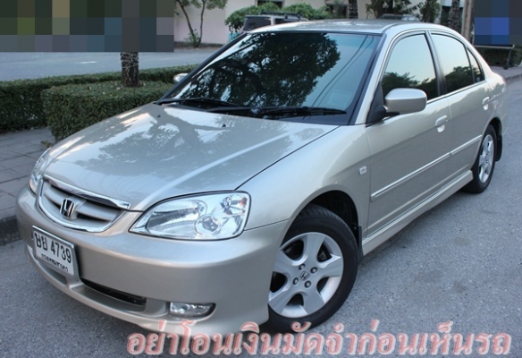 รถมือเดียวตั้งแต่ป้ายแดง มีบุ๊ค+คู่มือครบ เข้าศูนย์ตลอดค่ะ รถมือเดียวตั้งแต่ป้ายแดง มีบุ๊ค+คู่มือครบ เข้าศูนย์ตลอดค่ะ