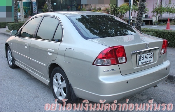 รถมือเดียวตั้งแต่ป้ายแดง มีบุ๊ค+คู่มือครบ เข้าศูนย์ตลอดค่ะ รถมือเดียวตั้งแต่ป้ายแดง มีบุ๊ค+คู่มือครบ เข้าศูนย์ตลอดค่ะ