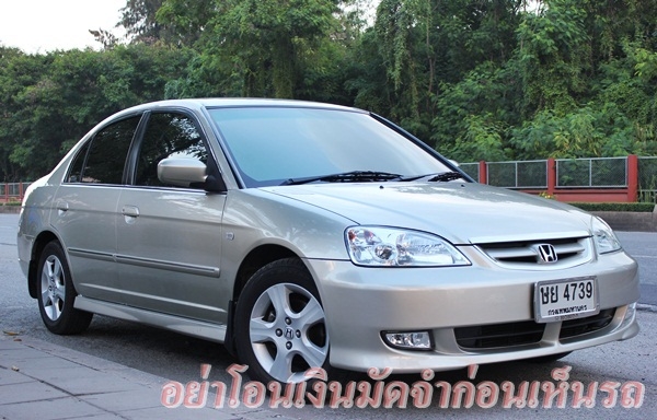 รถมือเดียวตั้งแต่ป้ายแดง มีบุ๊ค+คู่มือครบ เข้าศูนย์ตลอดค่ะ