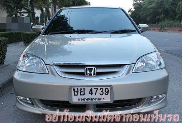 รถมือเดียวตั้งแต่ป้ายแดง มีบุ๊ค+คู่มือครบ เข้าศูนย์ตลอดค่ะ รถมือเดียวตั้งแต่ป้ายแดง มีบุ๊ค+คู่มือครบ เข้าศูนย์ตลอดค่ะ