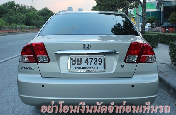 รถมือเดียวตั้งแต่ป้ายแดง มีบุ๊ค+คู่มือครบ เข้าศูนย์ตลอดค่ะ รถมือเดียวตั้งแต่ป้ายแดง มีบุ๊ค+คู่มือครบ เข้าศูนย์ตลอดค่ะ