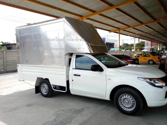 มิตซู all new triton 2015 ใส่กระบะพื้นเรียบหลังคา