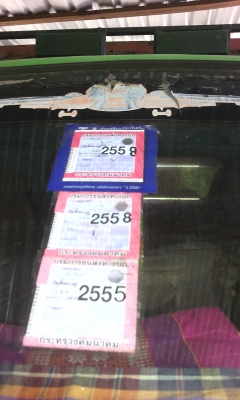 isuzu ks 110 hp isuzu ks 110 hp