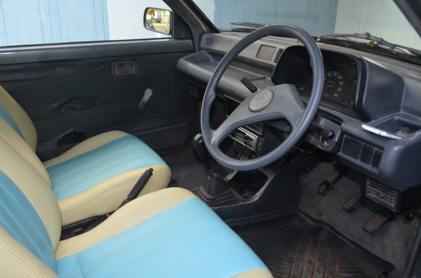 มิร่า มิร่า