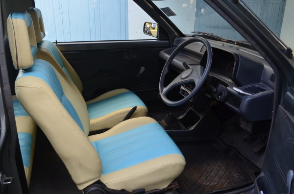 มิร่า มิร่า