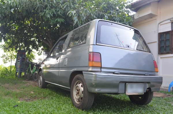 มิร่า มิร่า