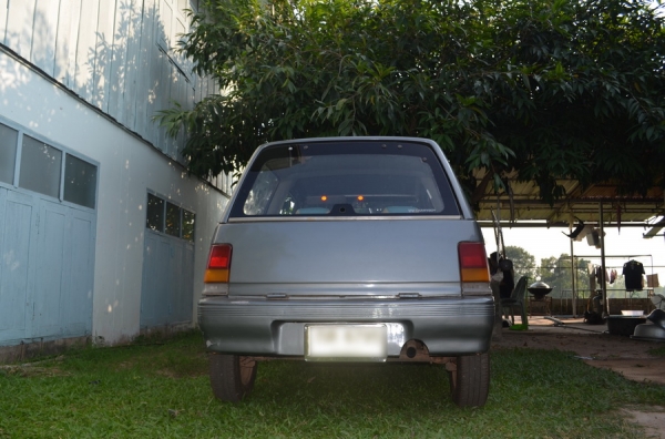 มิร่า มิร่า