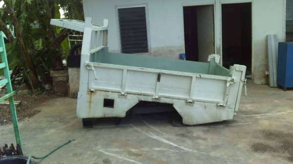 กระบะดั้ม