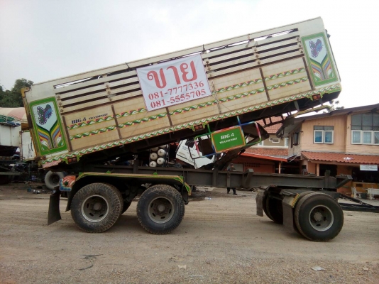 ขายลูกพ่วงดั้ม