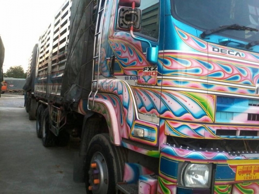 รถพ่วง ISUZU FXZ 360 ปี 2010 ดั้มเกษตร ลูก 3 คาน กระบะสามมิตร