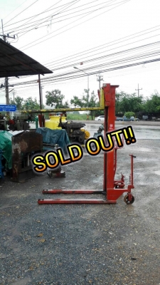 ===== Sold Out!! ===== สแตคเกอร์ แฮนด์ลิฟ 1000 KG.ยกสูง 180 CM. งายาว 160 CM. สภาพใหม่ สวยสดแน่น พร้อมใช้งานครับ!!