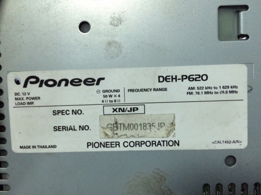 Pioneer DEH-P620 รุ่นใหญ่ USB Ipod MP3-RW CD-RW AUX ปรีเอ้า2ชุด หน้าจดสไลด์ไฟฟ้า กราฟฟิก EQ7แบน คุมกล่องCD มือ2 ญี่ปุ่น