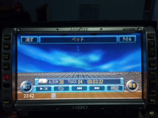 ADDZEST MAX730HD DVD-RWโซนNTSC MP3-RW CD-RW HDD16GB ระบบบันทึกHDD เมนโซนี จอทัชสกรีน ปรับจอ3ระดับ ต่อทีวีดิจิตอลได้ Made in Japan มือ2 ญี่ปุ่น