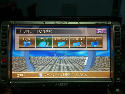 ADDZEST MAX730HD DVD-RWโซนNTSC MP3-RW CD-RW HDD16GB ระบบบันทึกHDD เมนโซนี จอทัชสกรีน ปรับจอ3ระดับ ต่อทีวีดิจิตอลได้ Made in Japan มือ2 ญี่ปุ่น