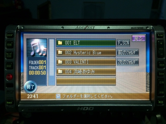 ADDZEST MAX730HD DVD-RWโซนNTSC MP3-RW CD-RW HDD16GB ระบบบันทึกHDD เมนโซนี จอทัชสกรีน ปรับจอ3ระดับ ต่อทีวีดิจิตอลได้ Made in Japan มือ2 ญี่ปุ่น