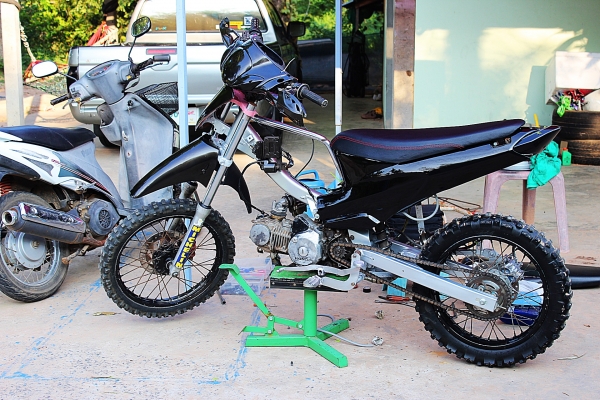 ขายหรือแลก