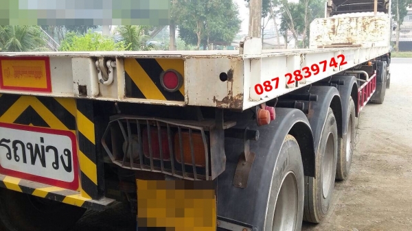 ขายรถหักลาก ISUZU 360 แรงม้า 10 ล้อ 2 เพลา