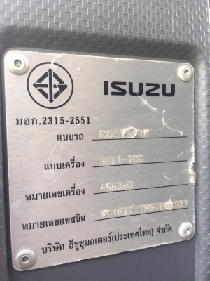 ขายดาวน์หัวลากหางพื้นเรียบ22ล้อ ISUZU MP1GXZ77N8T เครื่อง360แรงม้า กับSMM3เพลาแท้ ปี55 สนใจโทร 081-9