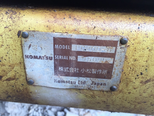 รถขุดPC200-6..ซีเรียลสูง95095 ไฟฟ้ามี เล่มทะเบียนพร้อม..เฟมสวย โซ่ใช้ได้