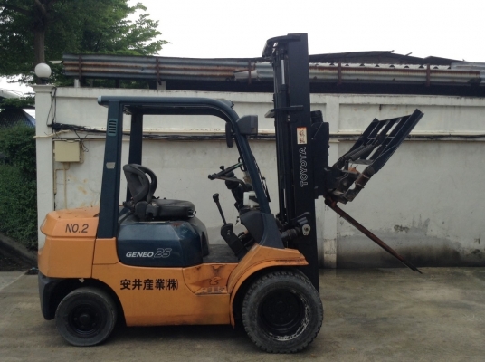 ขายด่วน