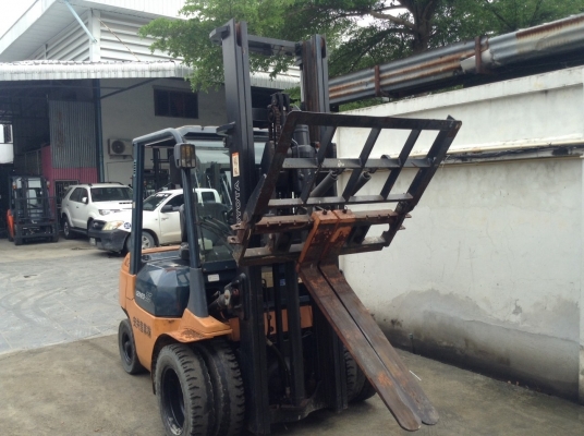 ขายด่วน