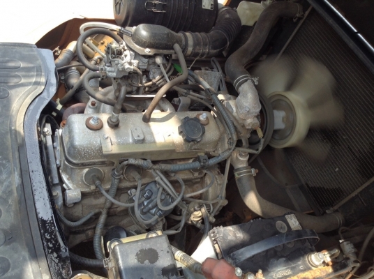 ขายด่วน