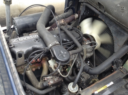 ขายด่วน