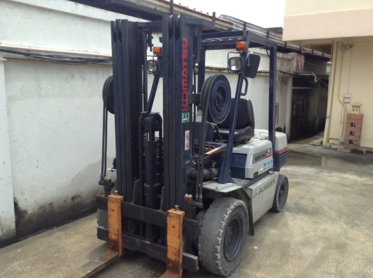 ขายด่วน