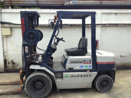 ขายด่วน