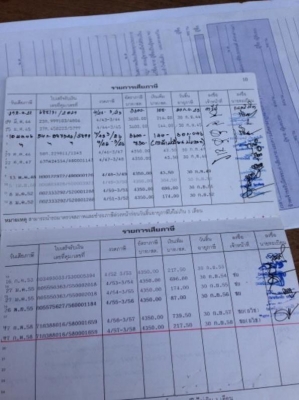 **790,000 บ.ต่อรอง/// เทนเลอร์2เพลา ROCKY-285 **ขาย เทนเลอร์2เพลา ISUZU ROCKY-285แรง ท้ายลาด ขน-ย้าย แบคโฮขนาด 200/320 ต่อใหม่ สีใหม่ สวยๆ พร้อมใช้ ISUZU ROCKY FVZ12MY (ร็อคเล็ก) วางเครื่องHINO EP100-Turbo 285HP (ลงเล่ม)เกียร์6สปีด เครื่องแน่น แห้งๆ แรง เ